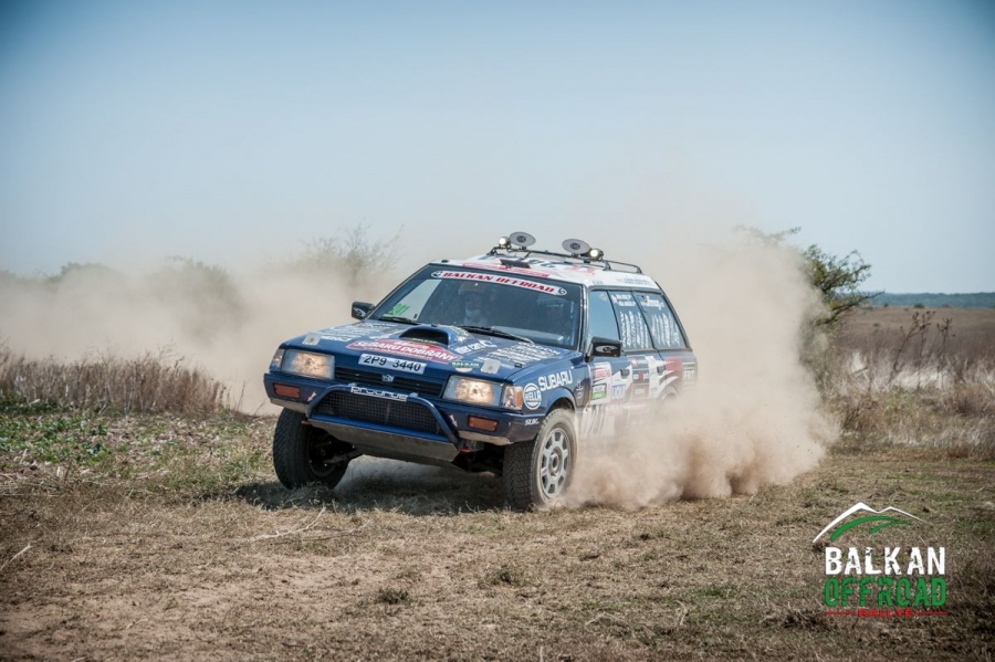 I etap Balkan Off-road Rally 2017 – turniej tańca w terenie